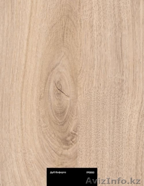 Ламинат Kastamonu Floorpan33 с фаской класс в Астане! - Изображение #7, Объявление #1612194