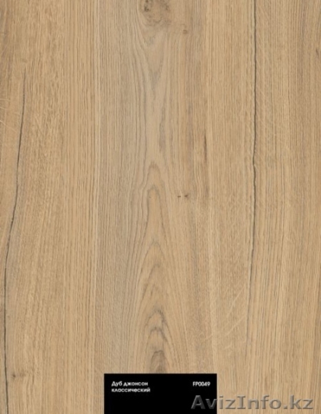 Ламинат Kastamonu Floorpan33 с фаской класс в Астане! - Изображение #5, Объявление #1612194