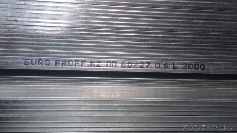 Профиль для монтажа гипсокартона - Изображение #1, Объявление #1615862