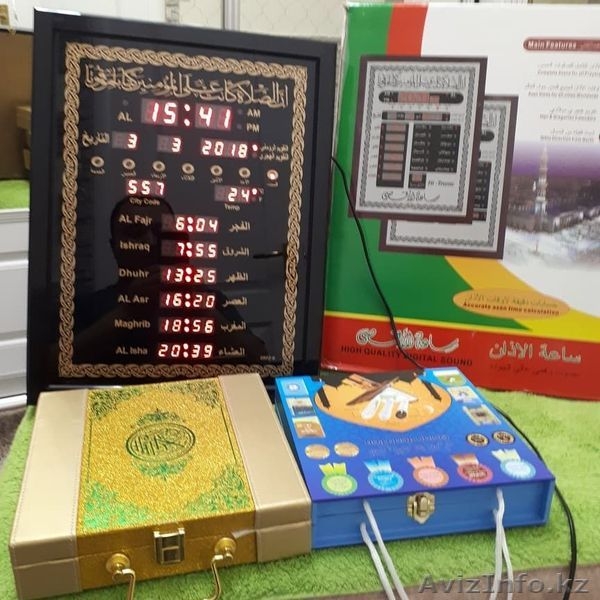 Электронный Корна с ручкой - Изображение #1, Объявление #1615015