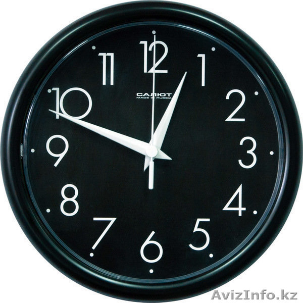 Настенные часы. Производство Россия. Завод "Салют". Гарантия. Подарок! - Изображение #3, Объявление #1614442