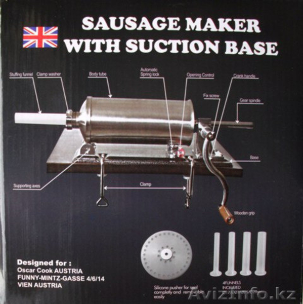 Колбасные шприцы на 4кг.-5,5кг. Австрия - Изображение #5, Объявление #1627616