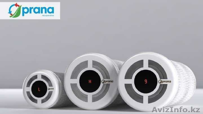 Приточно-вытяжные вентиляция - рекуператор Prana - Изображение #3, Объявление #1629918