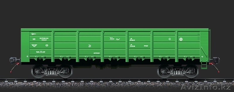 Предоставление полувагонов - Изображение #4, Объявление #1629852