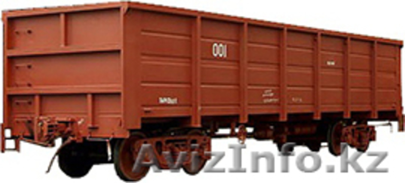 Предоставление полувагонов - Изображение #1, Объявление #1629852