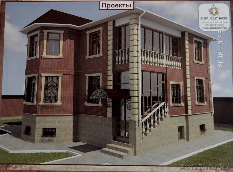 фасадная лепнина из полиуретана - Изображение #5, Объявление #1637830