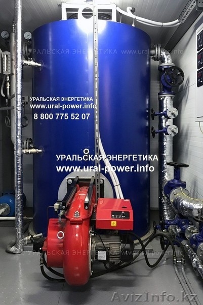 Парогенераторы газ-дизель – в наличии на складе завода - Изображение #1, Объявление #1641305