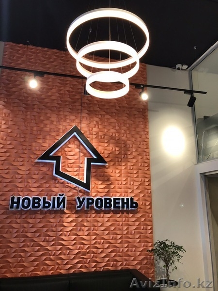 Ремонт квартир, офисов и домов. - Изображение #1, Объявление #1641758