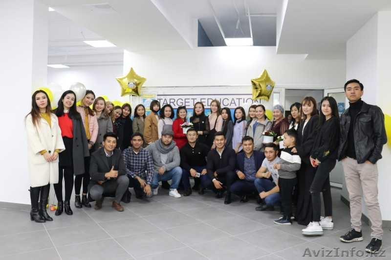 Target Education - Изображение #1, Объявление #1641786
