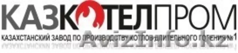 Котел/Котлы длительного горения от 1-5 суток. Новый стандарт котлов. - Изображение #3, Объявление #1641632