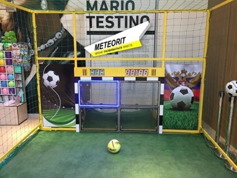 Интерактивный Футбольный аттракцион тренажер - Изображение #2, Объявление #1648842