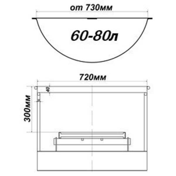 Электроказан ТОП-2Б(очаг) под казан объемом 60-80 л. и более - Изображение #3, Объявление #1617181