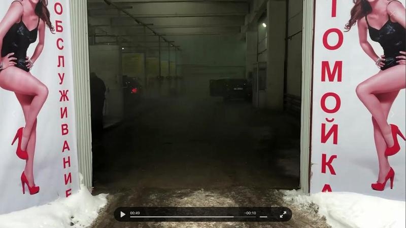 Продам готовый бизнес - Автомойку самообслуживания - Изображение #2, Объявление #1654920