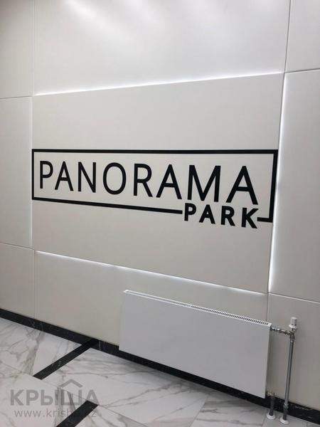 сдам в аренду коммерческое офисное помещение в Астане - Изображение #3, Объявление #1661220