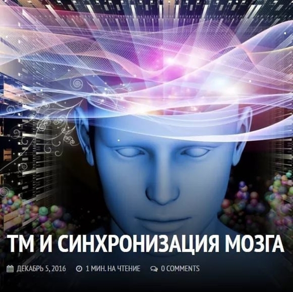 СТРЕСС УХОДИТ ... ЖИЗНЬ НАЧИНАЕТСЯ - Изображение #3, Объявление #1670184