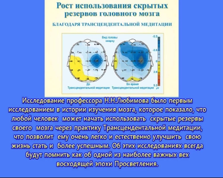 СТРЕСС УХОДИТ ... ЖИЗНЬ НАЧИНАЕТСЯ - Изображение #4, Объявление #1670184