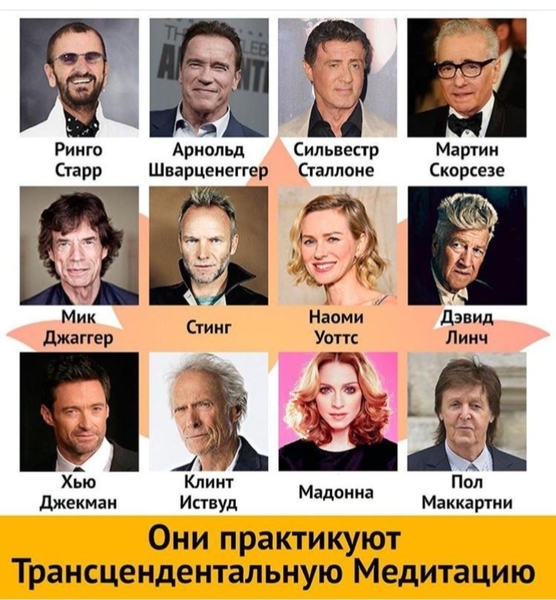 СТРЕСС УХОДИТ ... ЖИЗНЬ НАЧИНАЕТСЯ - Изображение #5, Объявление #1670184