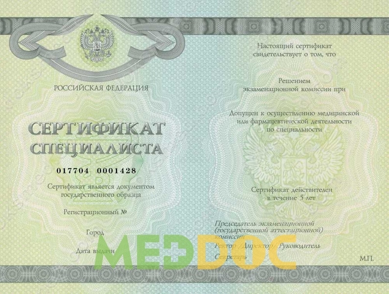 Уникальный массаж. Выезд есть - Изображение #4, Объявление #1674255