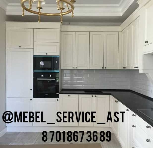 Кухонный гарнитур на заказ в г. Нур-Султан - Изображение #1, Объявление #1673251