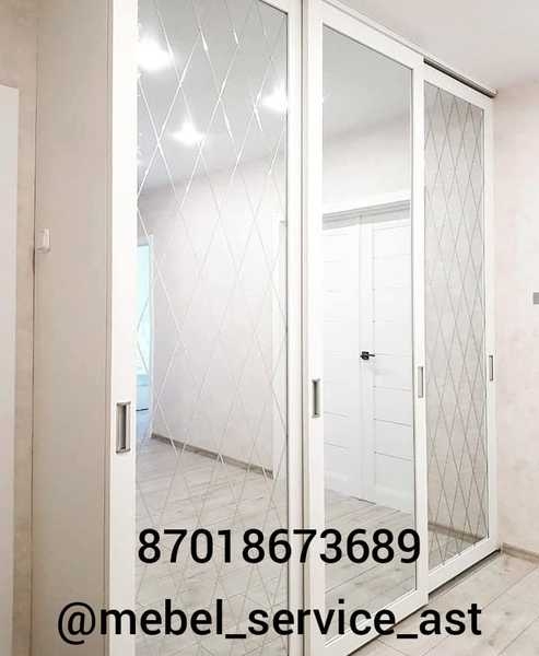 Шкаф-купе на заказ в г. Нур-Султан - Изображение #1, Объявление #1673252