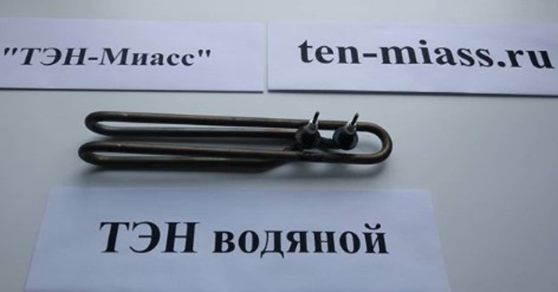 Тэны, теплонагреватели Казахстан - Изображение #2, Объявление #1676250