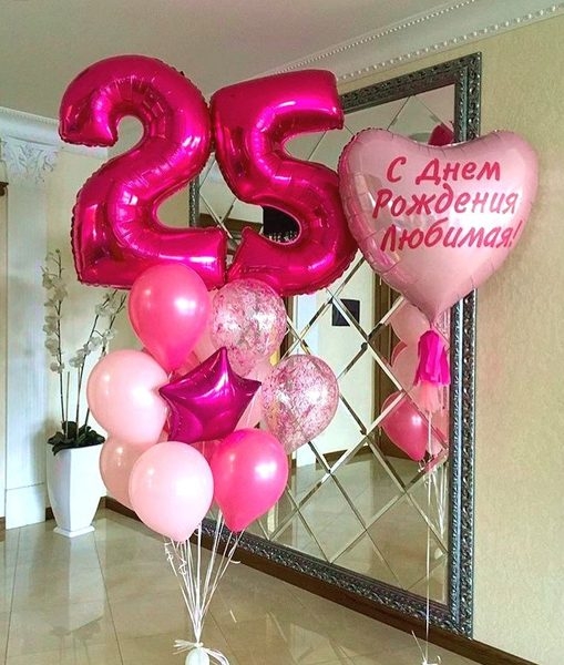 Гелиевые воздушные шары с доставкой в Астане, Нур-султан. - Изображение #1, Объявление #1678571