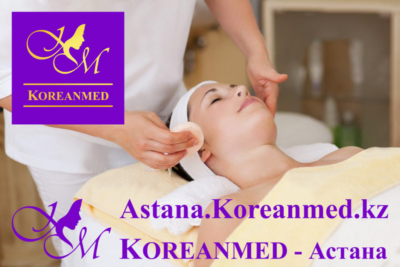 CC Cover Treatment - Изображение #2, Объявление #1678640