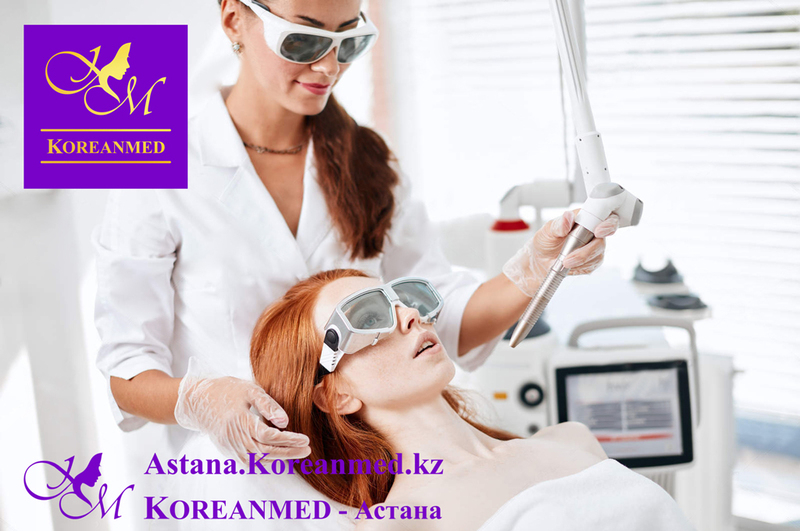 Осветление пигментных пятен - Изображение #2, Объявление #1678586