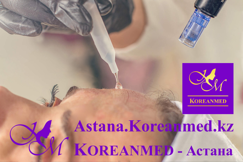 BB Glow Treatment - Изображение #6, Объявление #1678637