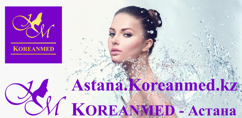 Увлажняющий уход - Изображение #2, Объявление #1678635