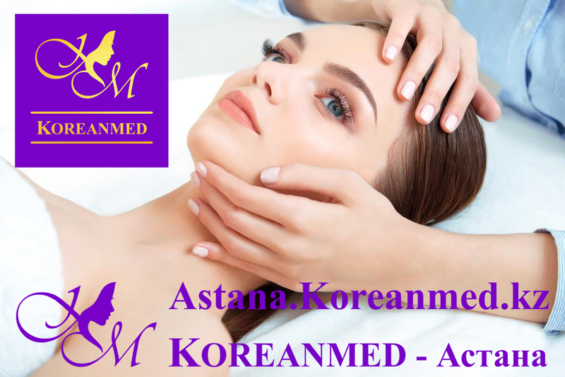 Классический массаж лица - Изображение #3, Объявление #1678636