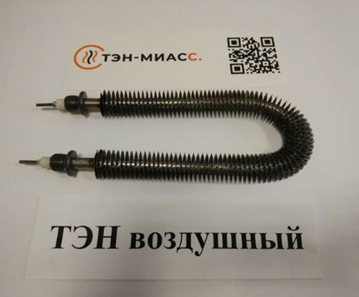 Оребренные тэны, тэны воздушные с лентой оребренния - Изображение #1, Объявление #1677956