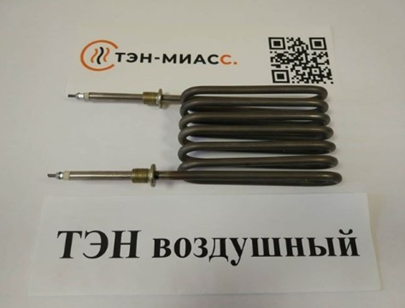 Оптом и под заказ воздушные тэны, оребренные тэны Павлодар - Изображение #1, Объявление #1677960