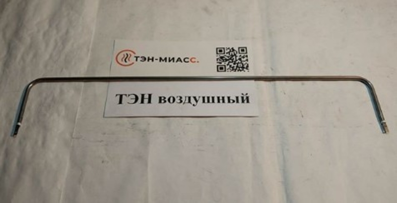 Промышленный тэн недорого Павлодар - Изображение #1, Объявление #1677961