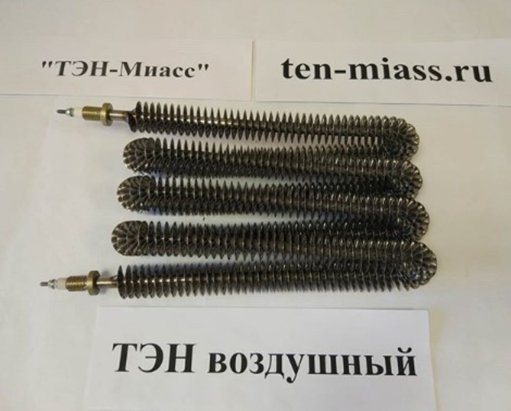 Завод по изготовлению тэнов Палводар - Изображение #1, Объявление #1677962