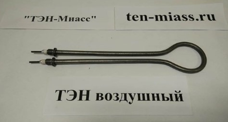 Детальное описание воздущного тэна, оребренного тэна Павлодар - Изображение #1, Объявление #1677963