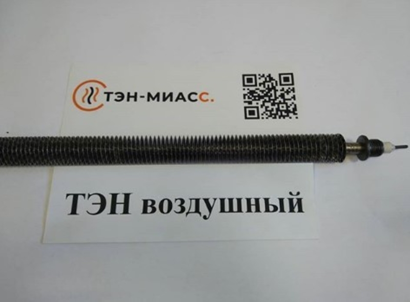 ТЭНы  воздушные ,для сауны,бани, тэны водяные от 1 штуки - Изображение #2, Объявление #1677951