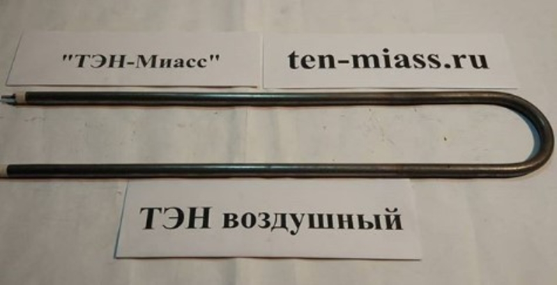 Магазин тэнов Казахстан - Изображение #1, Объявление #1677968