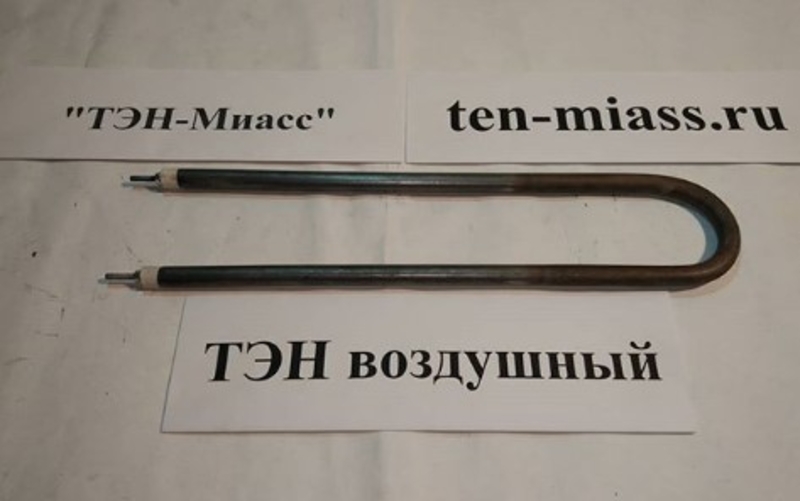 Тэн для водонагревателя Казахстан - Изображение #1, Объявление #1677969