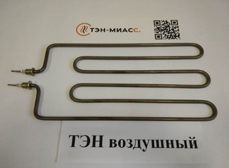 Заказать тэны, воздушные тэны Павлодар - Изображение #1, Объявление #1677959