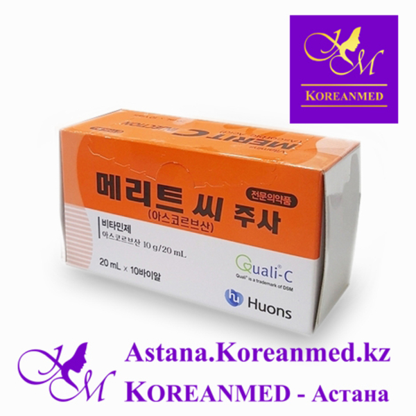 «Коктейль Майерса» - Изображение #6, Объявление #1678591