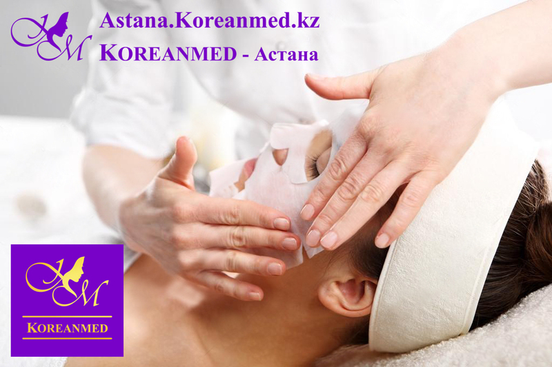 Увлажняющий уход - Изображение #3, Объявление #1678635