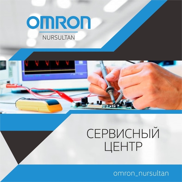 Ремонт тонометров, ингаляторов OMRON - Изображение #1, Объявление #1686732