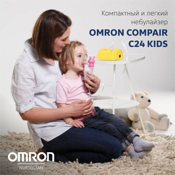 Ремонт тонометров, ингаляторов OMRON - Изображение #2, Объявление #1686732