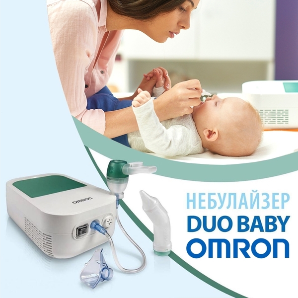 Ремонт тонометров, ингаляторов OMRON - Изображение #4, Объявление #1686732