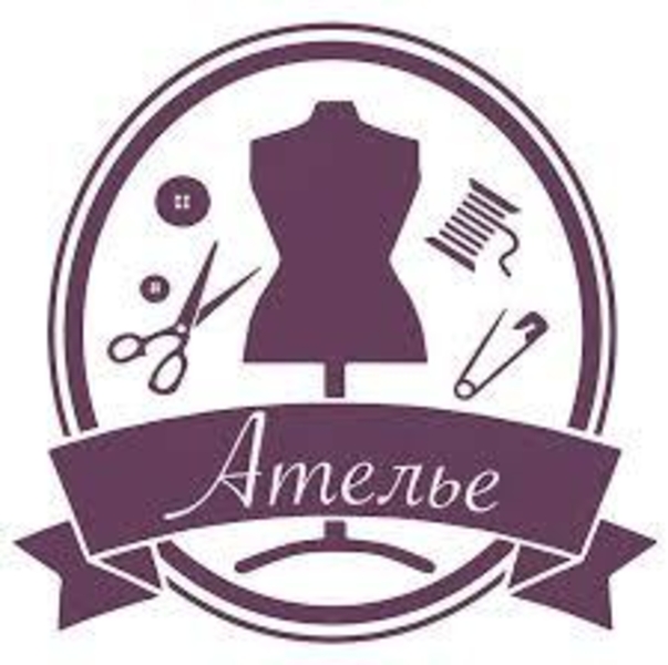 Ателье! Подшив и погон одежды! Реставрация одежды!  - Изображение #1, Объявление #1687574