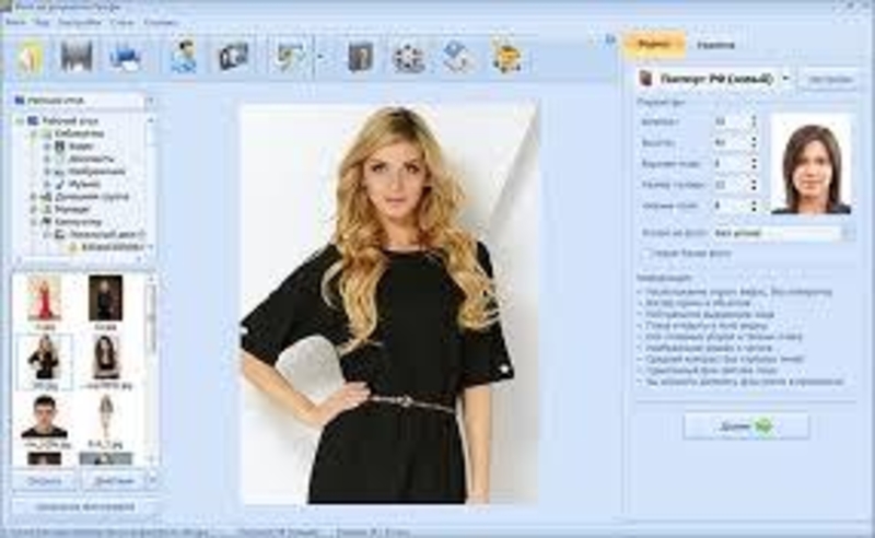 Фотосалон! ФОТО 3х4! ФОТО 3,5х4,5! Все размеры! - Изображение #2, Объявление #1687573