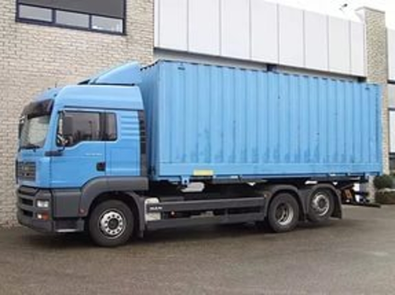 Услуги, аренда, заказ контейнеровоза - Изображение #4, Объявление #1689179