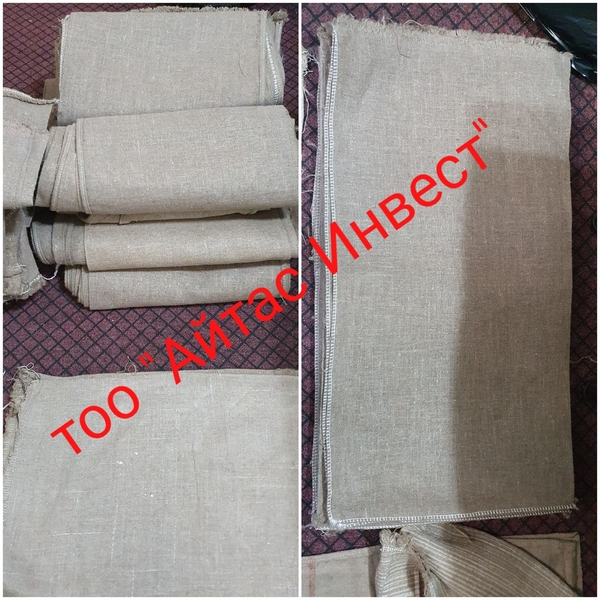 Мешок льняной. Мешок джутовый - Изображение #3, Объявление #1696350