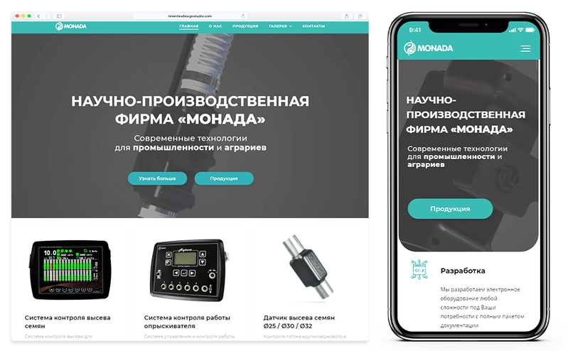 Разработка веб-сайтов, интернет-магазинов, создание лендинга, продвижение сайтов - Изображение #2, Объявление #1698642